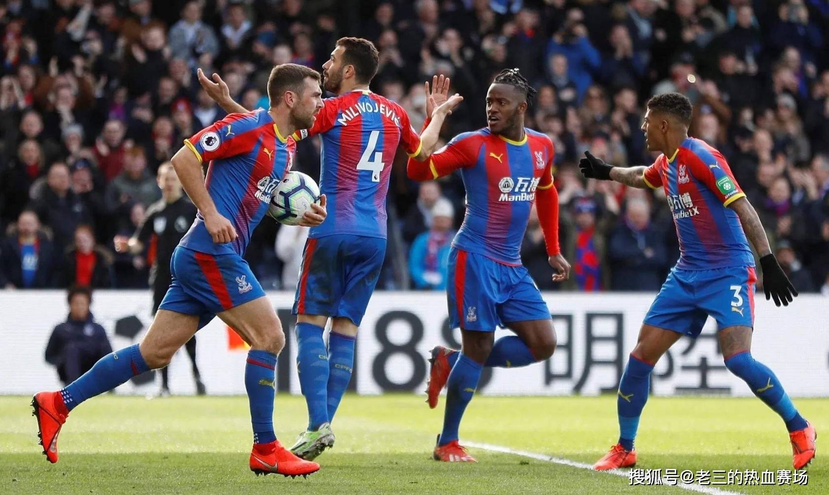 听众找到人 听众找到人